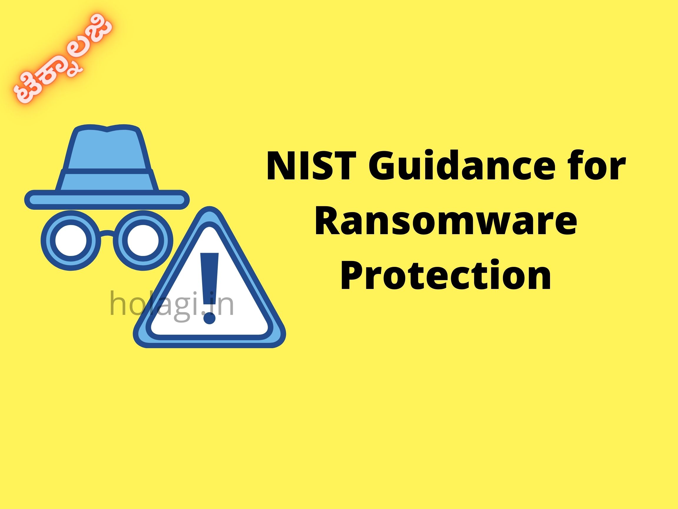 NIST Guidance