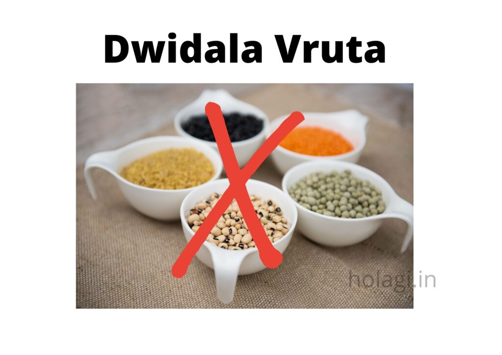 Dwidala Vruta