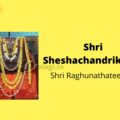Sheshachandrikachar