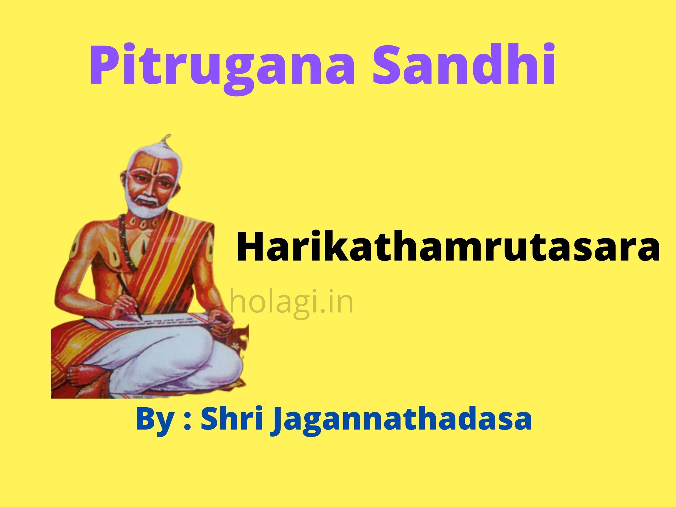 Pitruganasandhi-English