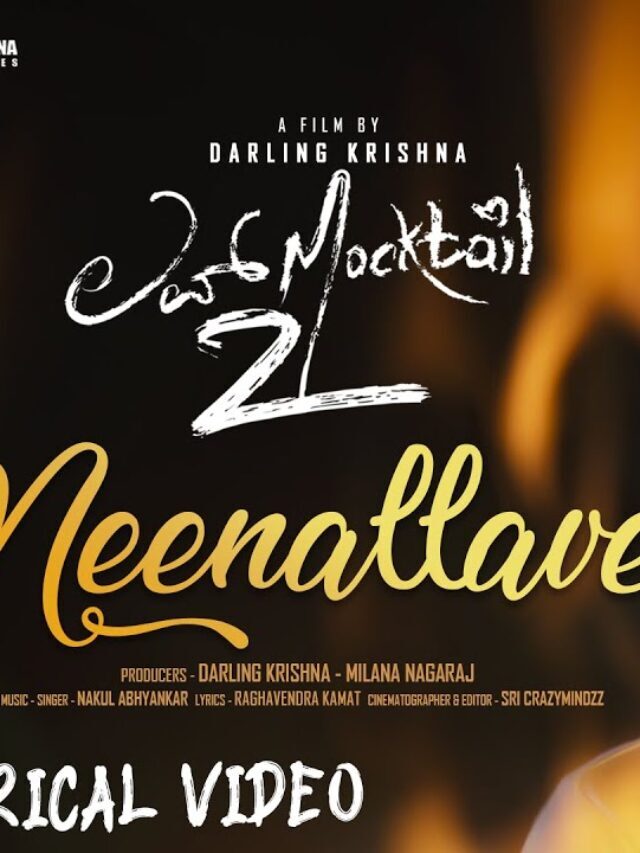 Neenallave Song Lyrics | Love Mocktail 2