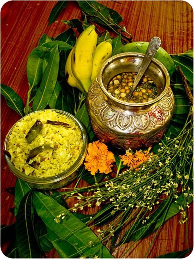 Interesting Facts About Ugadi Festival