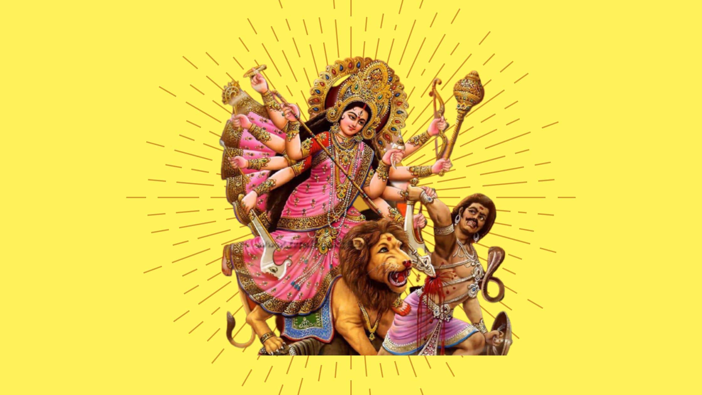 Durga Kavacha Lyrics