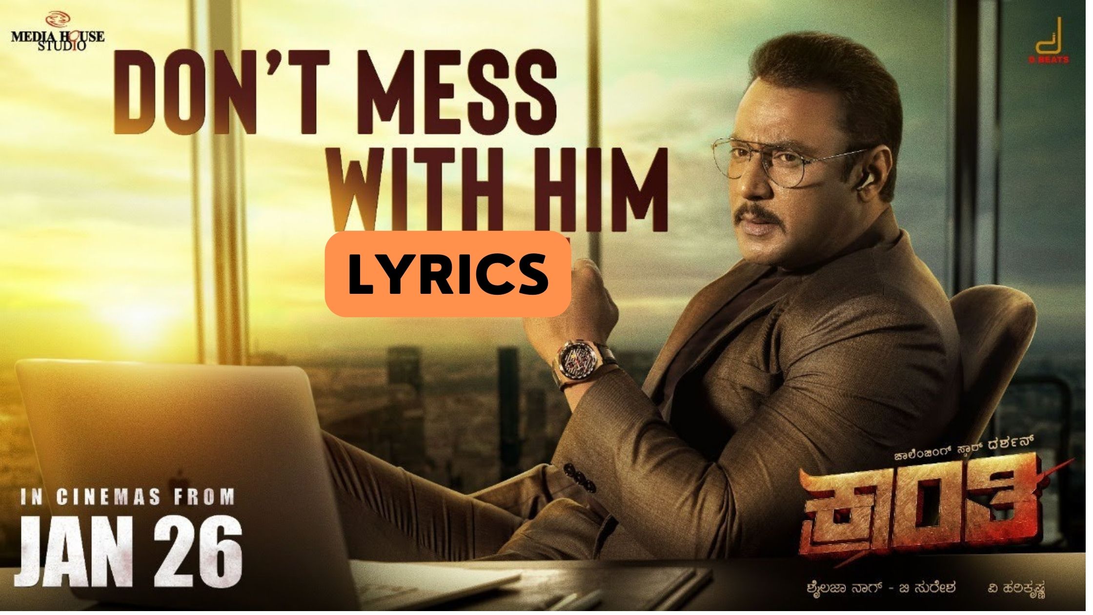 Dont Mess With HIm Kranti Lyrics