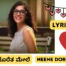 Neene-Dhoretha-Mele-lyrics
