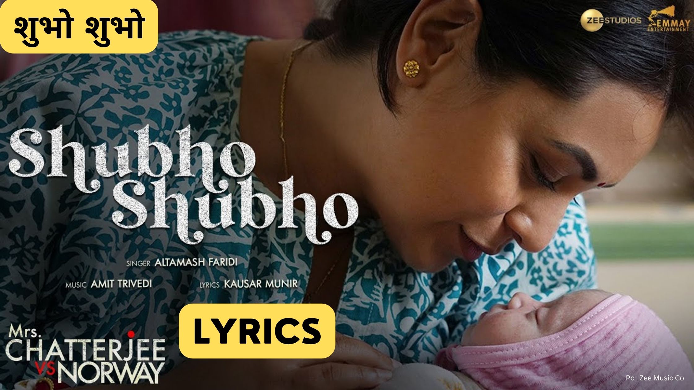 Shubho Shubho Song Lyrics In Hindi, English