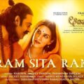 Ram-Sita-Ram-Lyrics-Adipurush
