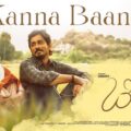 Kanna Baana lyrics in Kannada