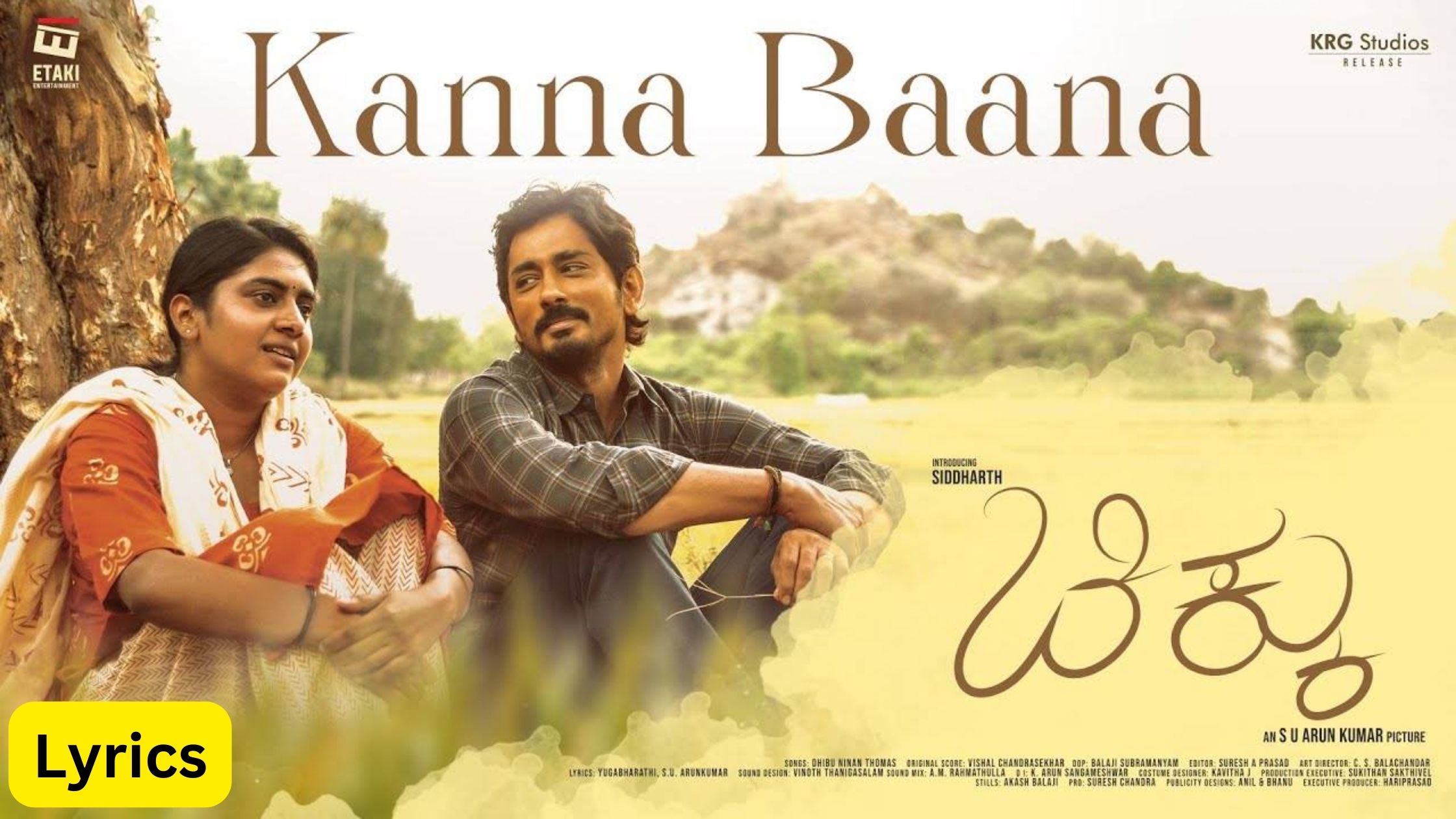 Kanna Baana lyrics in Kannada