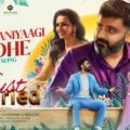 Abhimaaniyaagi hodhe Lyrics